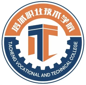 塔城职业技术学院就业率及就业前景怎么样 塔城职业技术学院就业率及就业前景怎么样