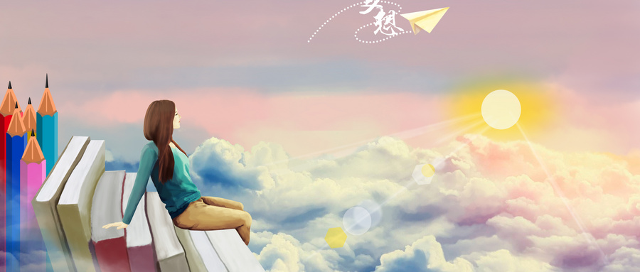 高考420分能上肇庆医学院吗？请看历年录取分数线