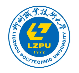 柳州职业技术大学就业率及就业前景怎么样