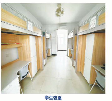 湖北黄冈应急管理职业技术学院宿舍条件怎么样，有空调吗（含宿舍图片）