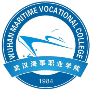 武汉海事职业学院就业率及就业前景怎么样