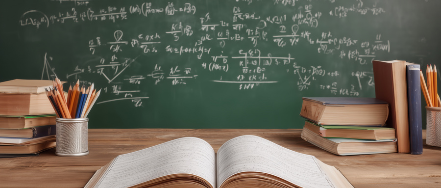 2026年39所强基计划院校和专业名单：附各专业选科要求一览表