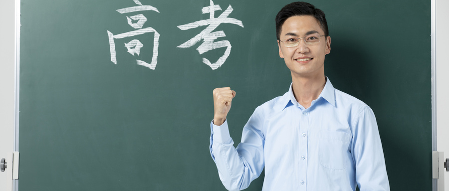 2026辽宁模拟填报志愿院校代码查询:含专业代码