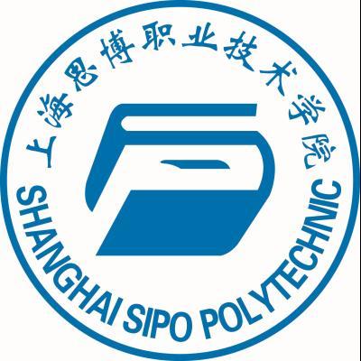 上海思博职业技术学院就业率及就业前景怎么样