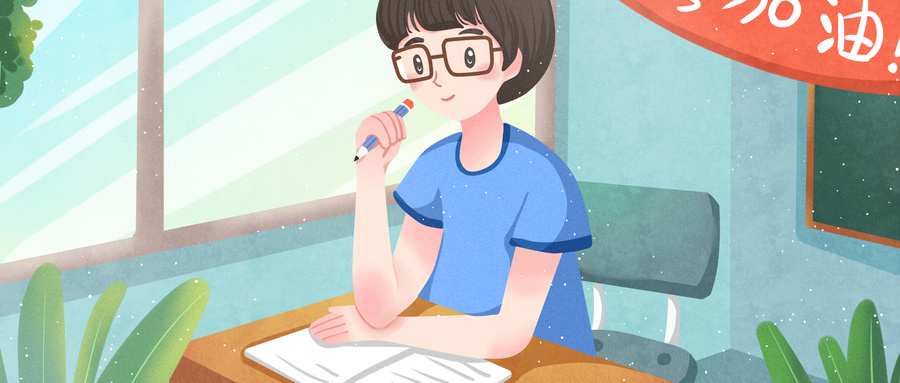济宁综合类大学有哪些？看5所完整名单