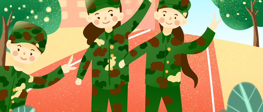 2026陆军工程大学招生条件（含视力、体检、分数线）