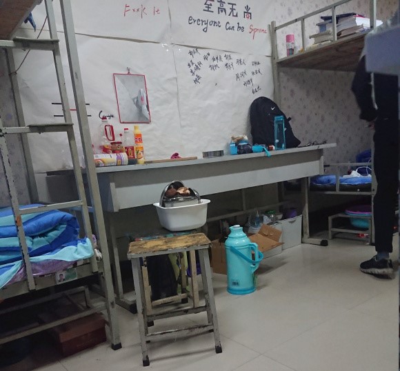 晋中师范高等专科学校宿舍条件怎么样,有空调吗(含宿舍图片) 晋中师范高等专科学校宿舍条件怎么样,有空调吗(含宿舍图片)