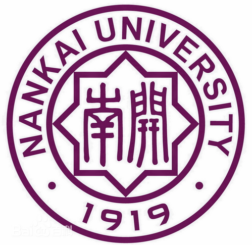 南开大学就业率及就业前景怎么样