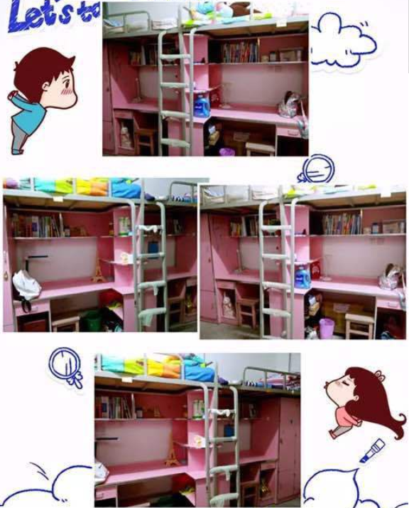 湖北医药学院药护学院宿舍条件怎么样，有空调吗（含宿舍图片）