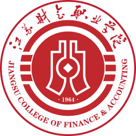 江苏财会职业学院就业率及就业前景怎么样