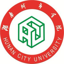 湖南城市学院就业率及就业前景怎么样
