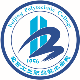 北京工业职业技术学院就业率及就业前景怎么样 北京工业职业技术学院就业率及就业前景怎么样