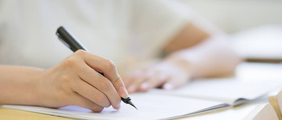 山东高考志愿96个志愿如何录取？2026年录取流程简单图解