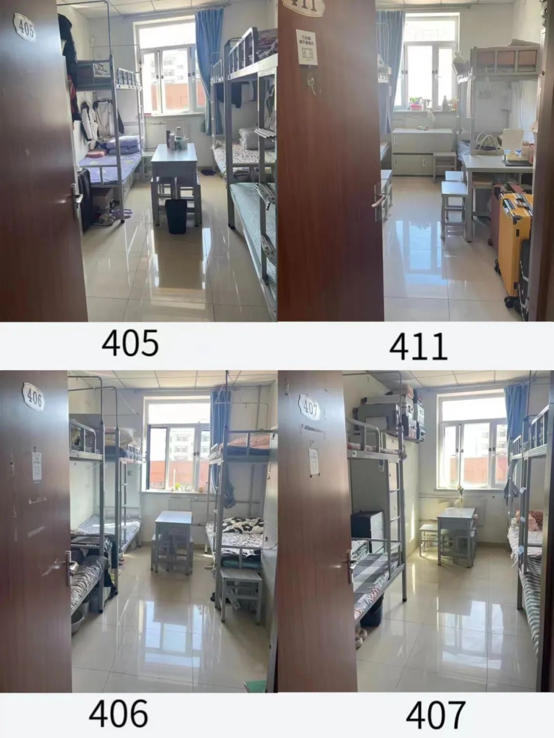 天津艺术职业学院宿舍条件怎么样,有空调吗(含宿舍图片) 天津艺术职业学院宿舍条件怎么样,有空调吗(含宿舍图片)