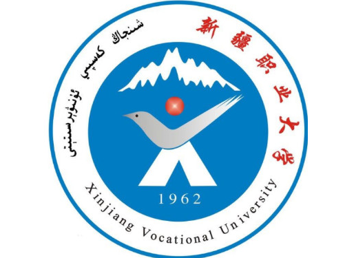 新疆职业大学就业率及就业前景怎么样