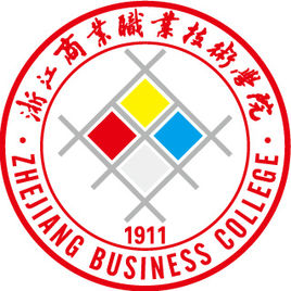 浙江商业职业技术学院就业率及就业前景怎么样