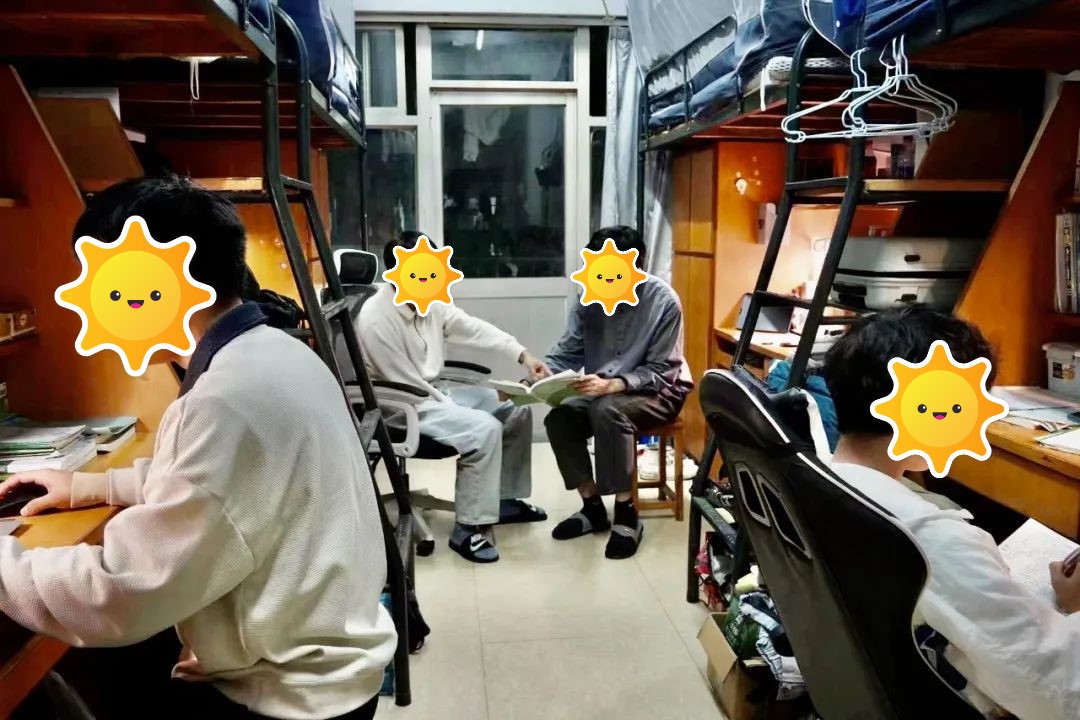 浙江师范大学宿舍条件怎么样，有空调吗（含宿舍图片）