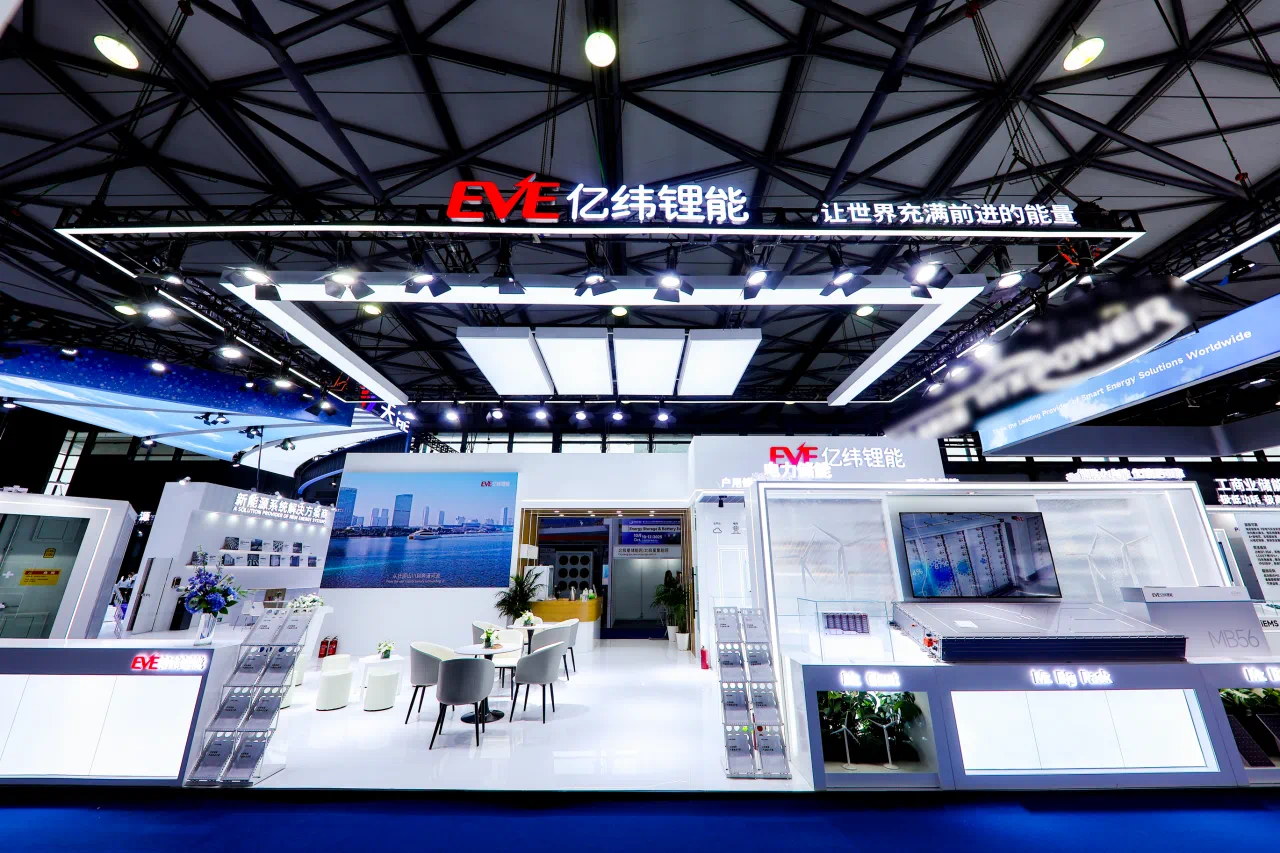 《新型储能制造业高质量发展行动方案》解读