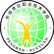 长垣烹饪职业技术学院就业率及就业前景怎么样