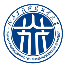 山西工程科技职业大学就业率及就业前景怎么样
