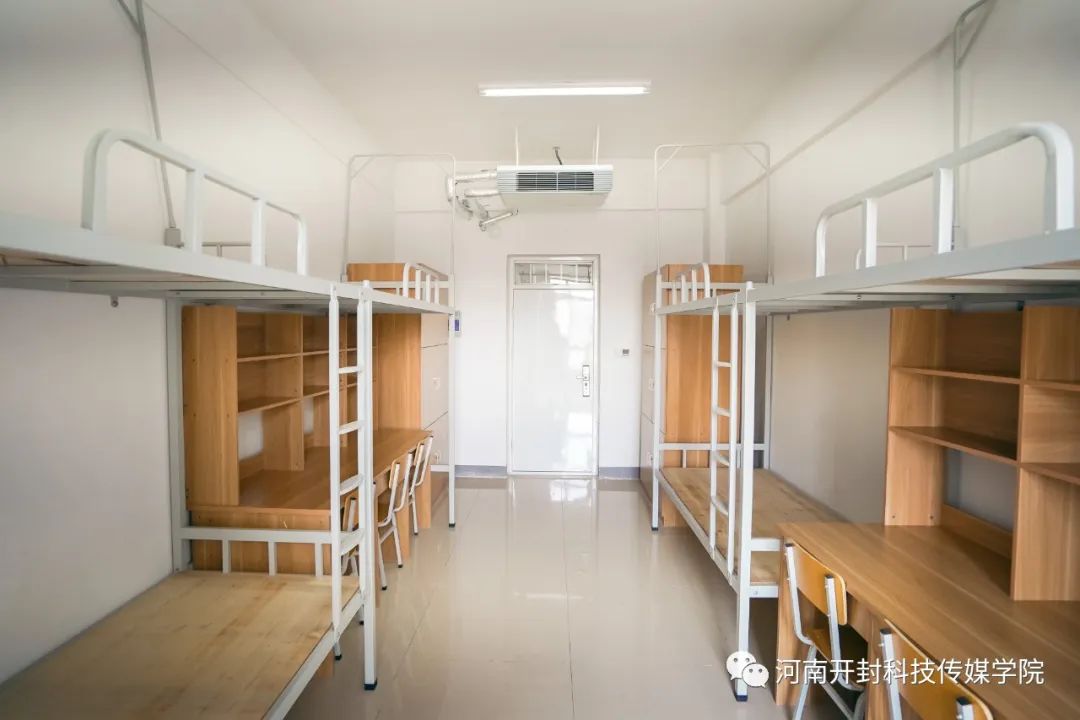 河南开封科技传媒学院宿舍条件怎么样，有空调吗（含宿舍图片）