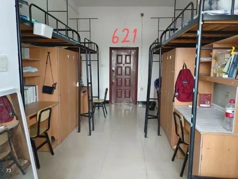 湘潭大学兴湘学院宿舍条件怎么样,有空调吗(含宿舍图片) 湘潭大学兴湘学院宿舍条件怎么样,有空调吗(含宿舍图片)