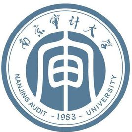 南京审计大学就业率及就业前景怎么样