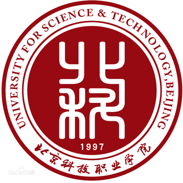 北京科技职业学院就业率及就业前景怎么样