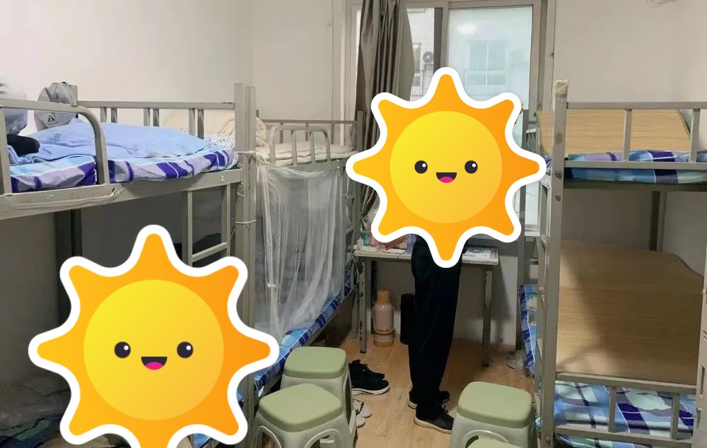 山东艺术设计职业学院宿舍条件怎么样，有空调吗（含宿舍图片）