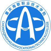 重庆海联职业技术学院就业率及就业前景怎么样