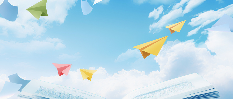 2026山东高考志愿模拟填报系统入口：含时间+流程详解