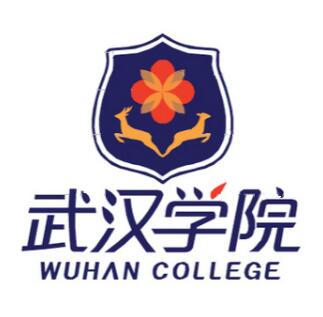 武汉学院就业率及就业前景怎么样 武汉学院就业率及就业前景怎么样