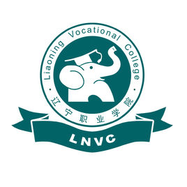 辽宁职业学院就业率及就业前景怎么样