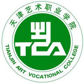 天津艺术职业学院就业率及就业前景怎么样