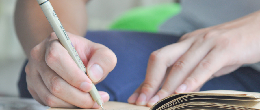 2026年天津市大学代码一览表：综合类高校招生代码查询