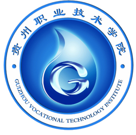 贵州职业技术学院就业率及就业前景怎么样