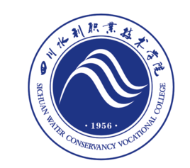 四川水利职业技术学院就业率及就业前景怎么样