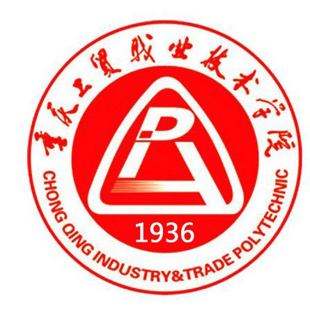 重庆工贸职业技术学院就业率及就业前景怎么样
