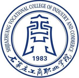 石家庄工商职业学院就业率及就业前景怎么样