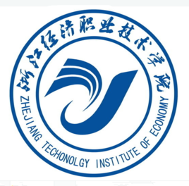 浙江经济职业技术学院就业率及就业前景怎么样