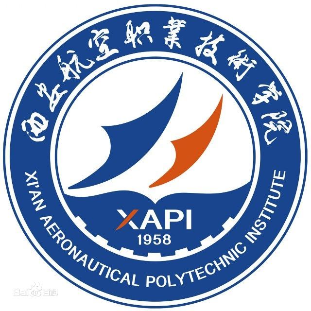西安航空职业技术学院就业率及就业前景怎么样 西安航空职业技术学院就业率及就业前景怎么样