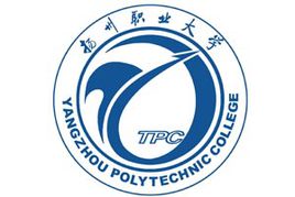 扬州职业技术大学就业率及就业前景怎么样