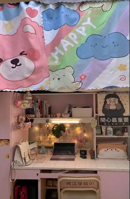 福州墨尔本理工职业学院宿舍条件怎么样，有空调吗（含宿舍图片）