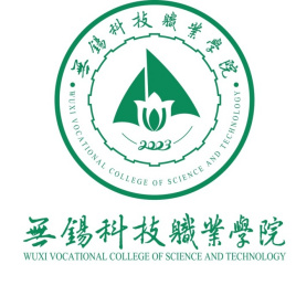 无锡科技职业学院就业率及就业前景怎么样