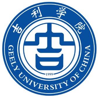 吉利学院就业率及就业前景怎么样