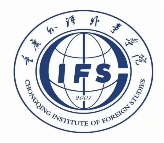 重庆外语外事学院就业率及就业前景怎么样
