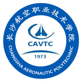 长沙航空职业技术学院就业率及就业前景怎么样