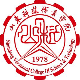 山东科技职业学院就业率及就业前景怎么样