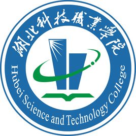 湖北科技职业学院就业率及就业前景怎么样