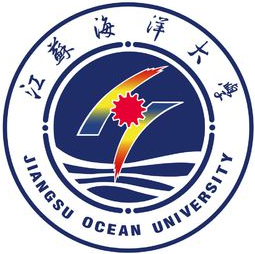 江苏海洋大学就业率及就业前景怎么样